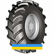 480/65 R24 Белшина БЕЛ-136 133A8 сільгосп шина Київ