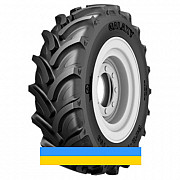 380/70 R28 Galaxy Earth-Pro 700 R-1W 127A8 Сільгосп шина Київ