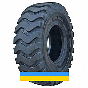 18 R25 Neumaster 204/185A2/B Індустріальна шина Київ