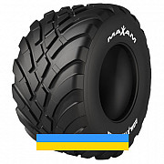 560/60 R22.5 Maxam MS962R AGILXTRA 165D Сільгосп шина Киев