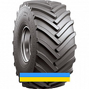 600/65 R28 Росава TR-103 147A8 Сільгосп шина Киев