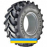 650/75 R32 Firestone MAXI TRACTION HARVEST 172/172A8/B Сільгосп шина Киев