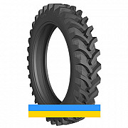 380/90 R46 Starmaxx TA 120 162/159D/A8 Сільгосп шина Киев