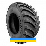 710/70 R38 BKT Agrimax RT-600 181/178A8/D Сільгосп шина Київ