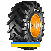 900/60 R32 Ceat YIELDMAX 193/193A8/B Сільгосп шина Київ