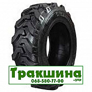 460/70 R24 Marcher R-4 SLR4 149A8 Індустріальна шина Киев