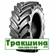 710/60 R38 BKT Agrimax V-Flecto 171D Сільгосп шина Киев