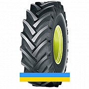 12.4 R24 Cultor AS-Agri 06 120/112A6/A8 Сільгосп шина Київ