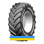 540/65 R24 Michelin MultiBib 140D Сільгосп шина Київ