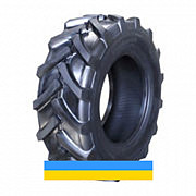 710/70 R38 Armour R-1W 169/166A8/D Сільгосп шина Київ