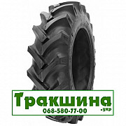 11.2 R20 Speedways Gripking 113A8 Сільгосп шина Київ