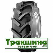 480/70 R28 Cultor Radial 70 140/140A8/B Сільгосп шина Київ