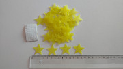 Звёзды желтые 50 шт для декора комнаты , детских из г. Борисполь