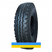 9 R20 Tracmax GRT901 144/142K Універсальна шина Київ