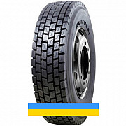 315/80 R22.5 Sunfull HF638 156/152L Ведуча шина Киев