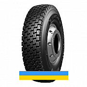 275/70 R22.5 Compasal CPD81 148/145M Ведуча шина Киев