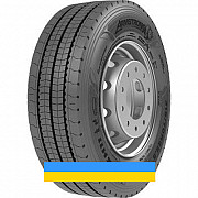 315/70 R22.5 Armstrong ASH11 156/150L Рульова шина Київ