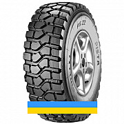 14 R20 Pirelli PS 22 164/160G Ведуча шина Київ