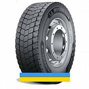 315/80 R22.5 Michelin X Multi D 156/150L Ведуча шина Київ