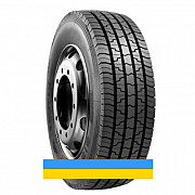 285/70 R19.5 Sunfull SAR518 150/148J Універсальна шина Київ