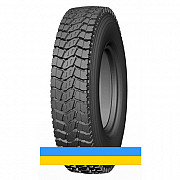 10 R20 Roadmax ST928 149/146L Ведуча шина Київ