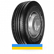 315/70 R22.5 Nordexx NSR 1000 154/150M Рульова шина Київ