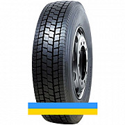 235/75 R17.5 Sunfull HF628 143/141J Ведуча шина Київ