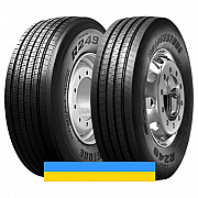 315/80 R22.5 Bridgestone R249 Ecopia 154/150M Рульова шина Київ