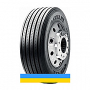 445/45 R19.5 Otani OH-111 160J Причіпна шина Киев