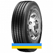 315/70 R22.5 Apollo ENDURACE-RA 156/150L Рульова шина Київ