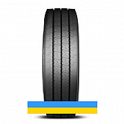 275/70 R22.5 Apollo ENDUCITY UA 148/145L Універсальна шина Київ