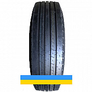 315/80 R22.5 HunterRoad H612 156/153L Рульова шина Киев