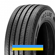 315/60 R22.5 Aeolus Neo Fuel S+ 154/148L Рульова шина Київ