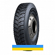 315/80 R22.5 Compasal CPD82 156/150K Ведуча шина Київ