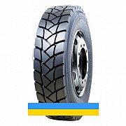 315/80 R22.5 Mirage MG-768 156/152L Ведуча шина Киев