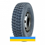 315/80 R22.5 WestLake CM923 154/151M Ведуча шина Київ