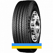 8.5 R17.5 Continental LSR1+ 121/120L Рульова шина Київ