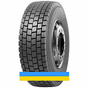 315/70 R22.5 Mirage MG-638 154/150L Ведуча шина Киев