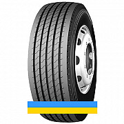 445/45 R19.5 Supercargo SC168 160J Причіпна шина Киев