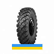 1200/500 R508 Armforce M-2 Універсальна шина Киев