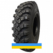 1300/530 R533 Marcher E-2 W-16A 160B Універсальна шина Киев