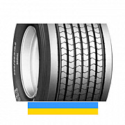 445/45 R19.5 Doublestar TAX106 160L Причіпна шина Киев