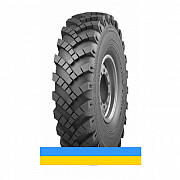 14 R20 Росава ОИ-25 145G Універсальна шина Київ