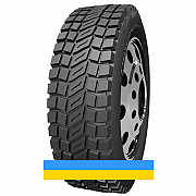 10 R20 Roadshine RS622 149/146K Ведуча шина Киев