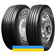 315/80 R22.5 Bridgestone R249 Ecopia 156/154M Рульова шина Киев