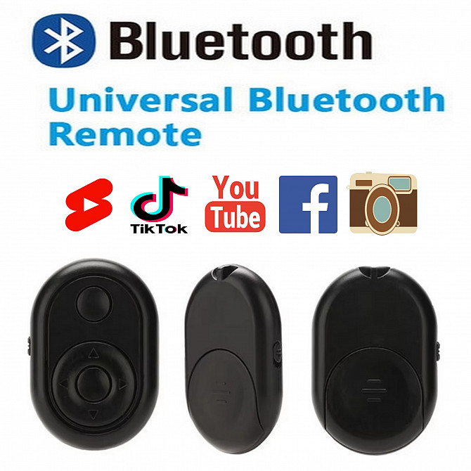 Пульт для переключения видео в тик токе Tiktok Bluetooth также Фотосъёмки Бориспіль - зображення 1
