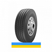 385/55 R22.5 Satoya ST-080 160K Причіпна шина Київ