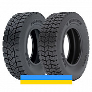 315/80 R22.5 Magna MSO 156/150K Ведуча шина Київ