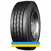 245/70 R17.5 Continental HTR2+ 143/141L Причіпна шина Київ