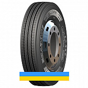 215/75 R17.5 ROADONE RF22 127/124K Рульова шина Київ